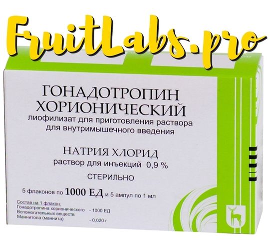 Fruitlabs.org   Всегда отличные цены, отменное качество и быстрые отправки ! - Бодибилдинг форум AnabolicShops