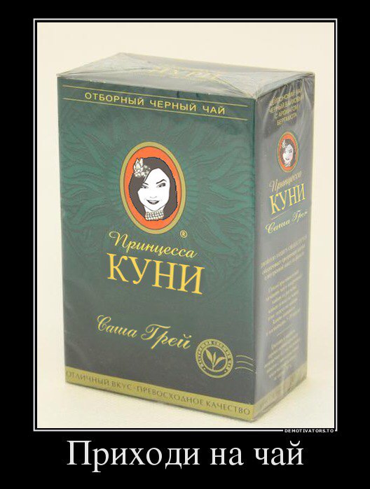 Анекдоты обо всем - Бодибилдинг форум AnabolicShops