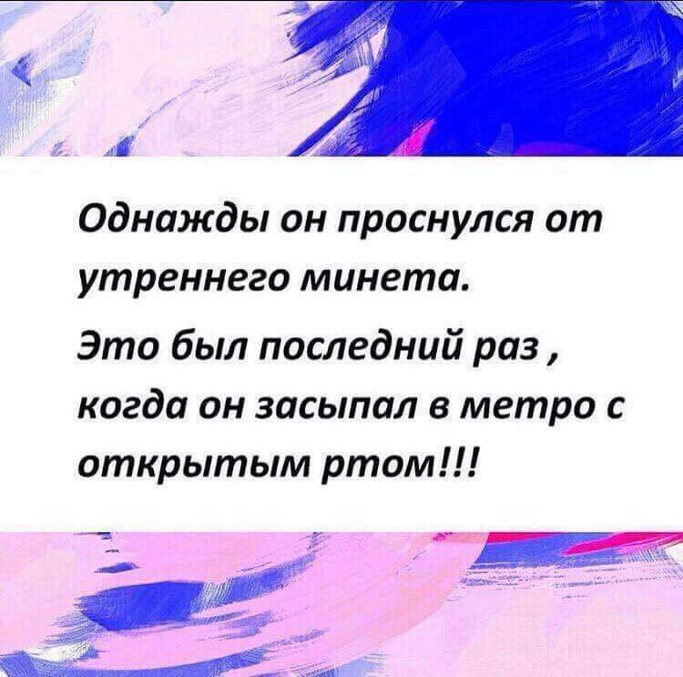 Курилка- разговоры на любые темы - Бодибилдинг форум AnabolicShops
