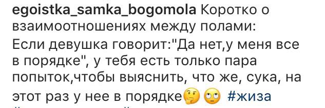 Анекдоты обо всем - Бодибилдинг форум AnabolicShops