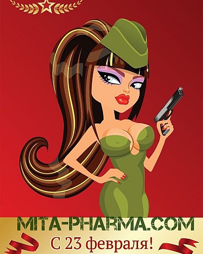 Mita-pharma. - Бодибилдинг форум AnabolicShops