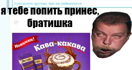 Курилка- разговоры на любые темы - Бодибилдинг форум AnabolicShops