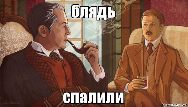 PS Профилактические работы - Бодибилдинг форум AnabolicShops