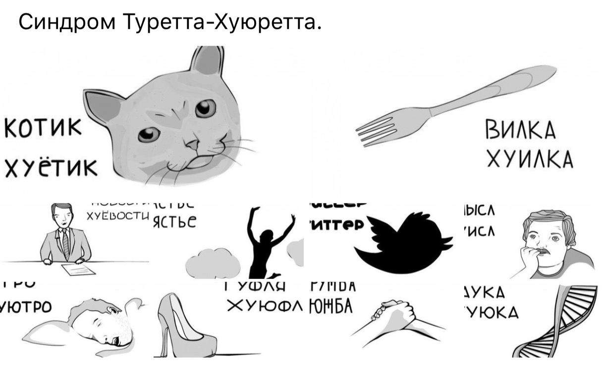 Анекдоты обо всем - Бодибилдинг форум AnabolicShops