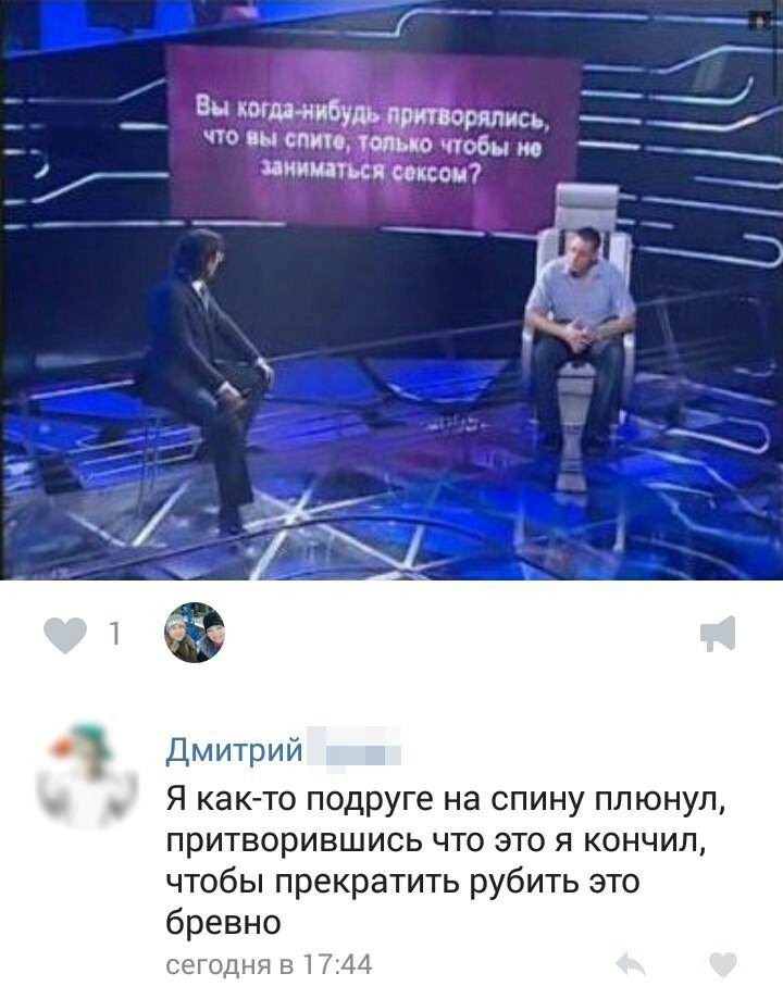 Анекдоты обо всем - Бодибилдинг форум AnabolicShops