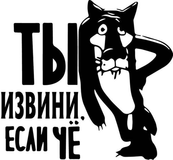 Курилка- разговоры на любые темы - Бодибилдинг форум AnabolicShops
