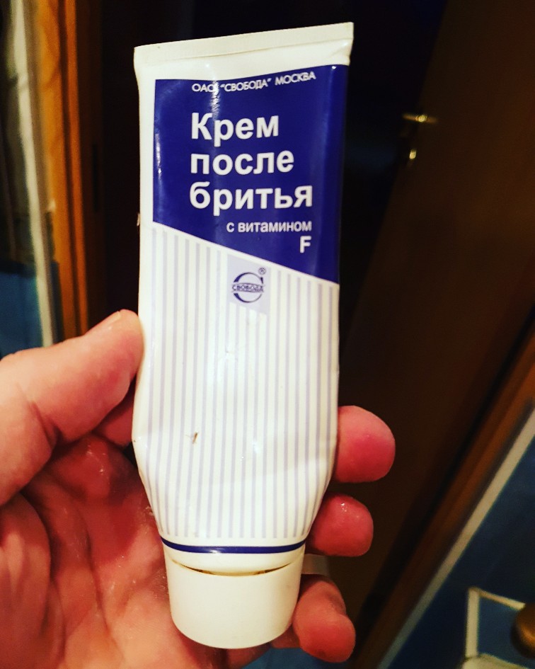 Шорты в отрыве. - Бодибилдинг форум AnabolicShops