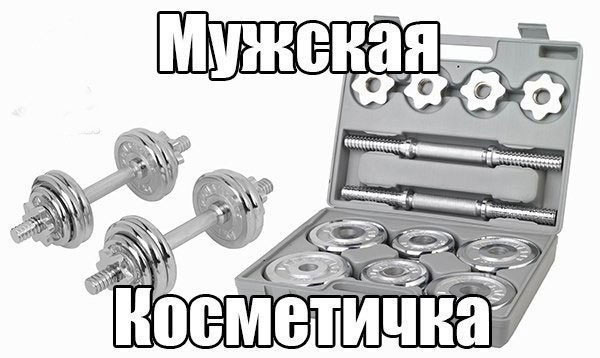 DevilsPharm.in.th - Бодибилдинг форум AnabolicShops