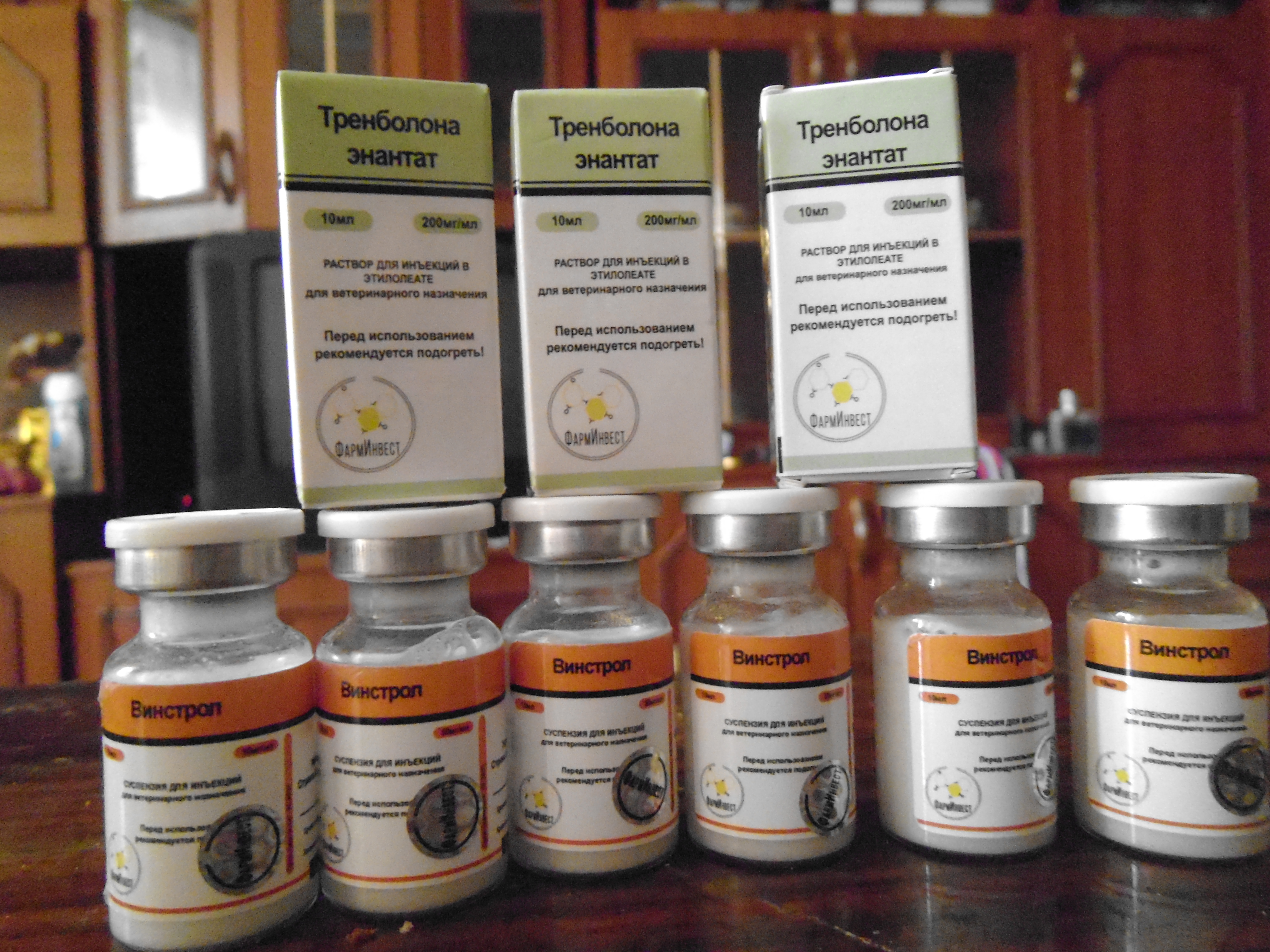 http://pharminvest.org/:   Фарминвест, Olymp lаbs, BD, EPF в наличии. Распродажа остатков на BD. - Бодибилдинг форум AnabolicShops