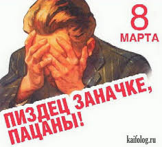 Курилка- разговоры на любые темы - Бодибилдинг форум AnabolicShops