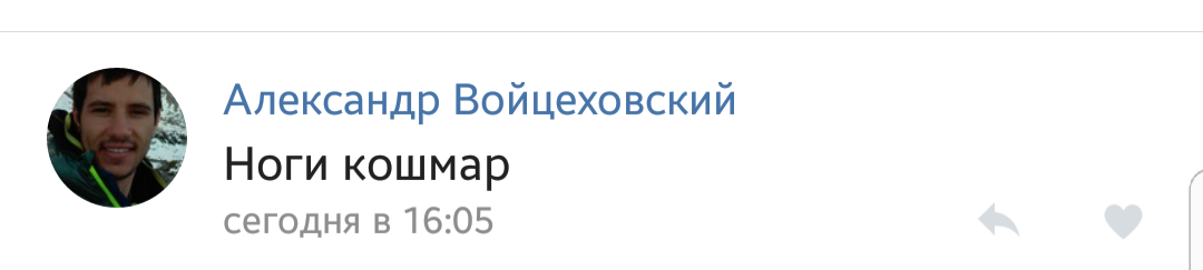 Шорты в отрыве. - Бодибилдинг форум AnabolicShops