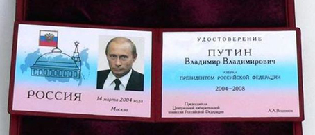 Магазинчик Чая - Бодибилдинг форум AnabolicShops