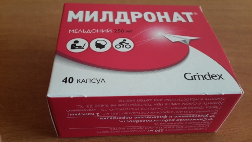 Спортивная медицина - Бодибилдинг форум AnabolicShops