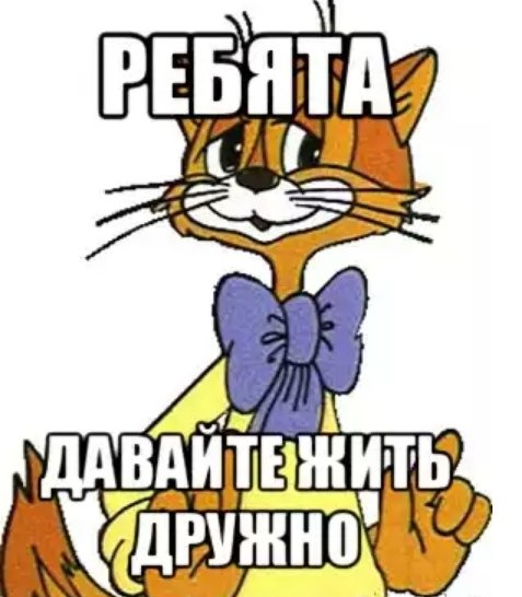 "Напиши Gerthshop.org" призы увеличены! - Бодибилдинг форум AnabolicShops