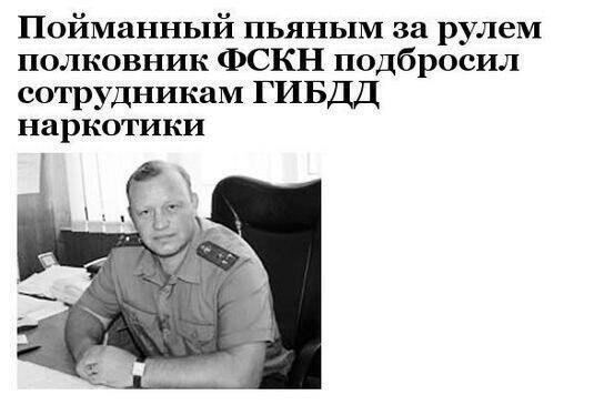 Магазинчик Чая - Бодибилдинг форум AnabolicShops