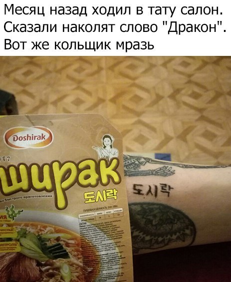 Курилка- разговоры на любые темы - Бодибилдинг форум AnabolicShops