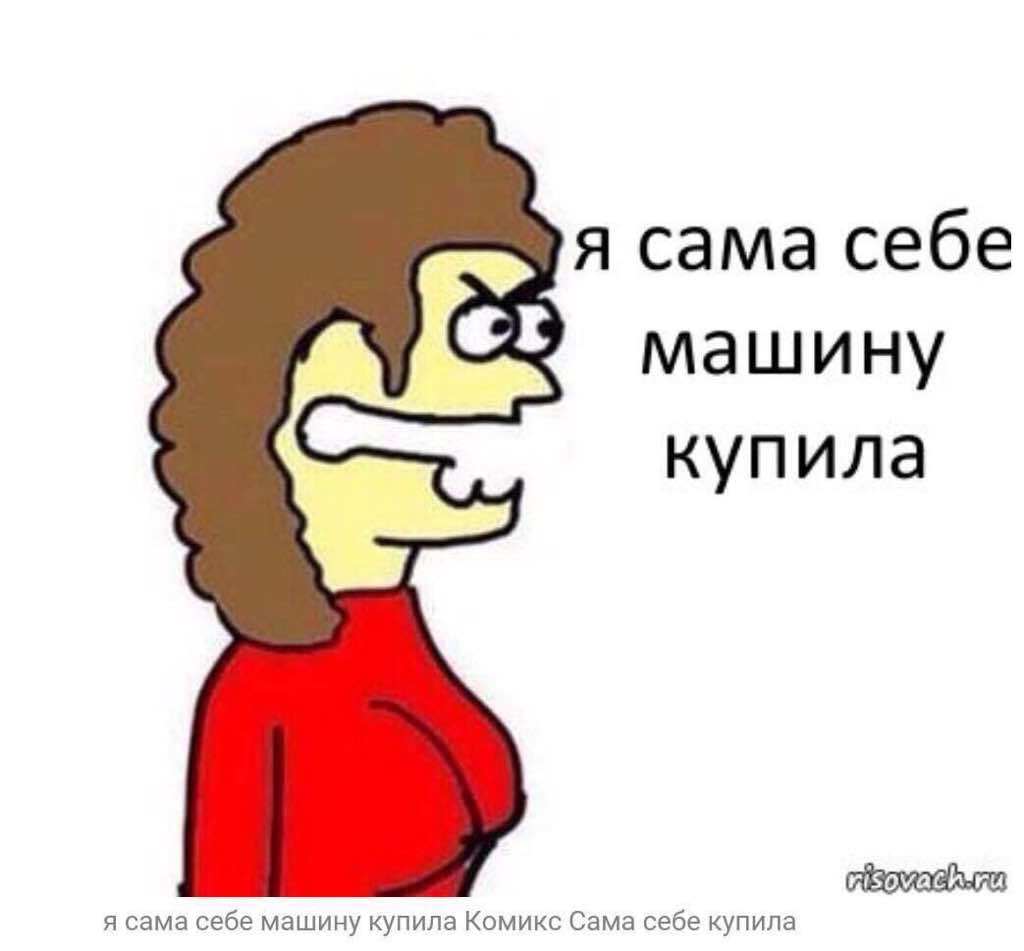 Курилка- разговоры на любые темы - Бодибилдинг форум AnabolicShops