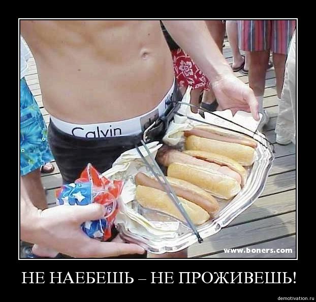 DevatekPharm в РФ - Бодибилдинг форум AnabolicShops