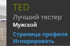 Farma-sklad надежный магазин - Бодибилдинг форум AnabolicShops