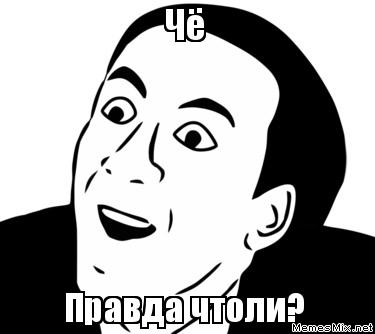 Спонсоры и амбиции спортсмена. - Бодибилдинг форум AnabolicShops