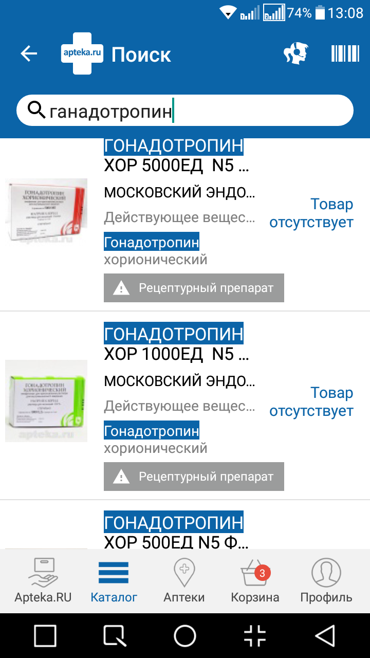 Farma-sklad надежный магазин - Бодибилдинг форум AnabolicShops
