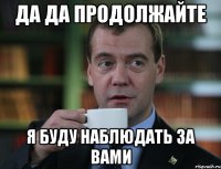 Курилка- разговоры на любые темы - Бодибилдинг форум AnabolicShops
