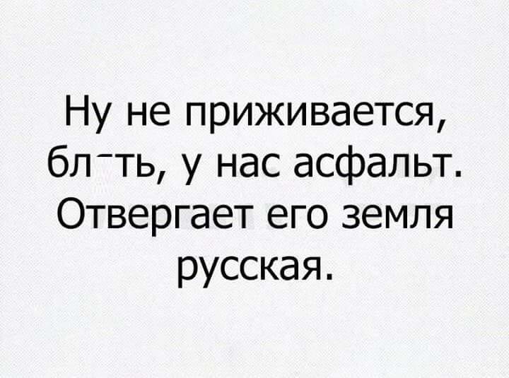 Курилка- разговоры на любые темы - Бодибилдинг форум AnabolicShops