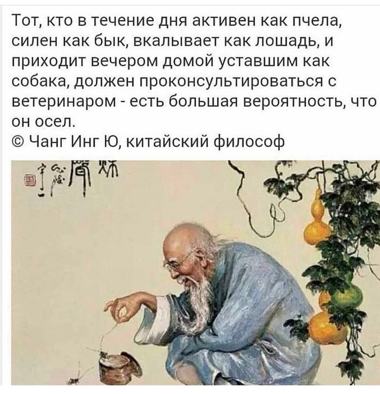 Курилка- разговоры на любые темы - Бодибилдинг форум AnabolicShops