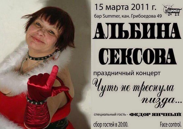 Курилка- разговоры на любые темы - Бодибилдинг форум AnabolicShops