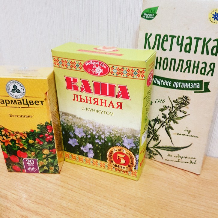 IApply™ Пляжный сезон - Бодибилдинг форум AnabolicShops