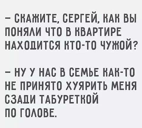 Курилка- разговоры на любые темы - Бодибилдинг форум AnabolicShops