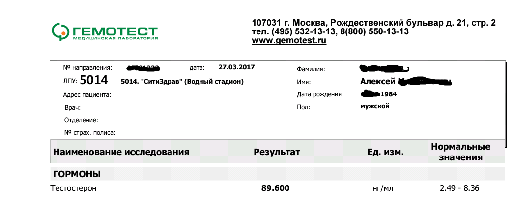 http://pharminvest.org/:   Фарминвест, Olymp lаbs, BD, EPF в наличии. Распродажа остатков на BD. - Бодибилдинг форум AnabolicShops