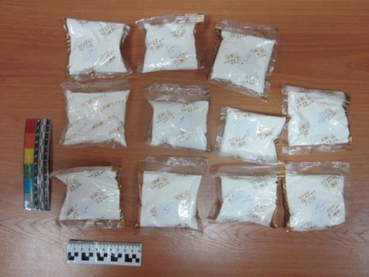 Самарские таможенники обнаружили 1,6 кг СДВ в детской присыпке "Джонсонс беби" - Бодибилдинг форум AnabolicShops