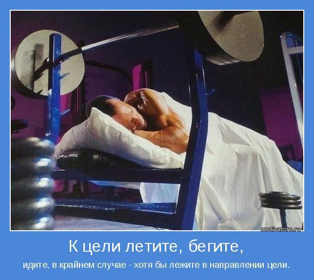 DevilsPharm.in.th - Бодибилдинг форум AnabolicShops