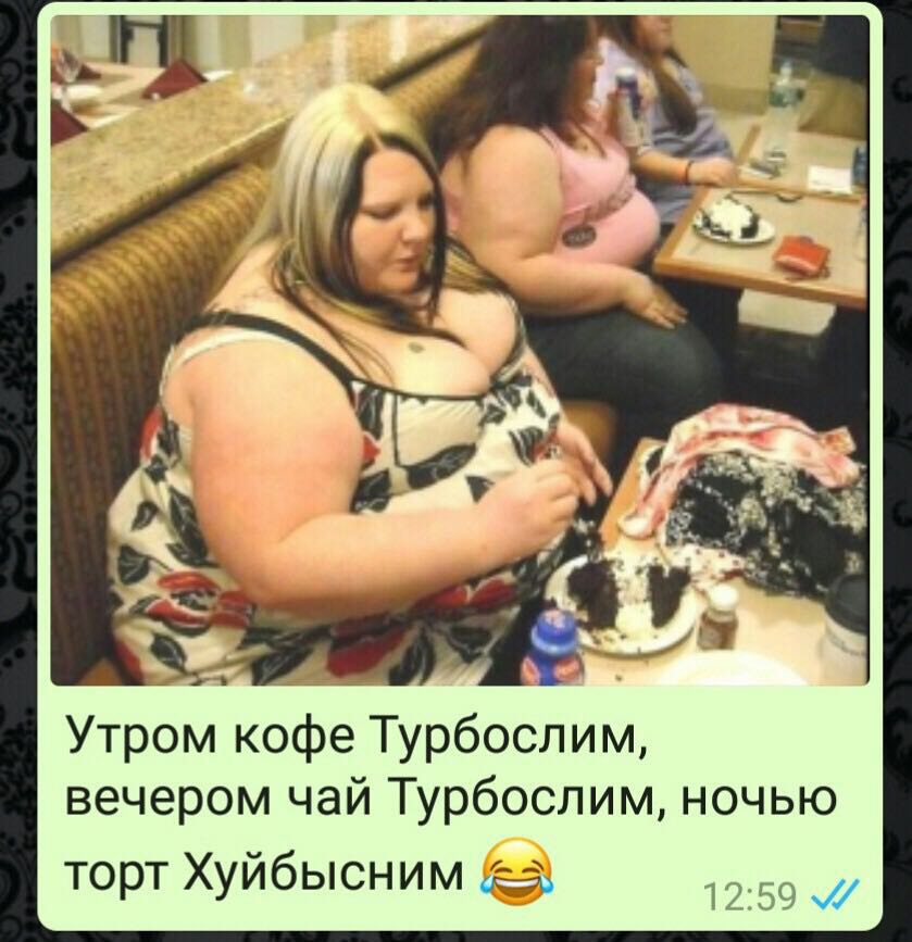 Курилка- разговоры на любые темы - Бодибилдинг форум AnabolicShops