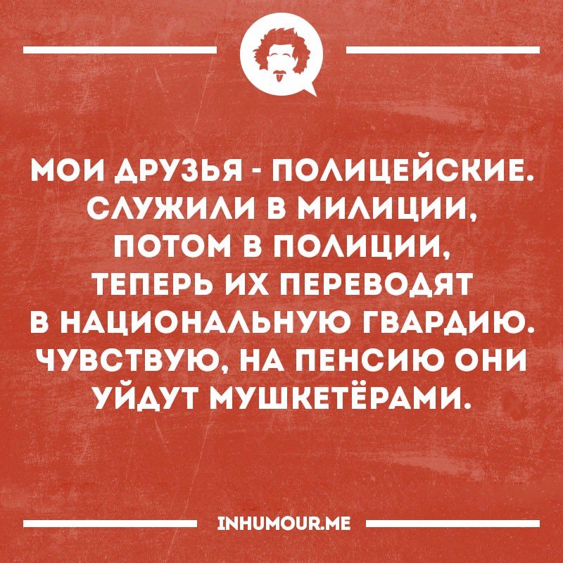 Курилка- разговоры на любые темы - Бодибилдинг форум AnabolicShops