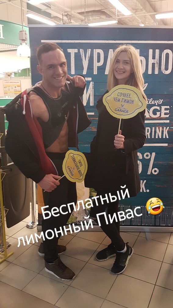 °iApply™ Пора на пляж° - Бодибилдинг форум AnabolicShops