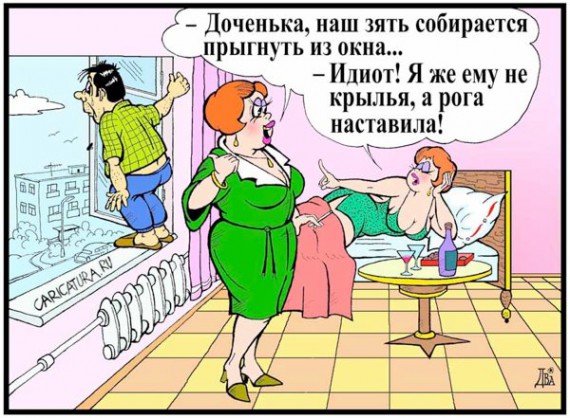 Анекдоты обо всем - Бодибилдинг форум AnabolicShops