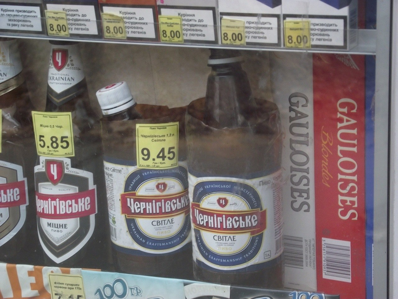 Курилка- разговоры на любые темы - Бодибилдинг форум AnabolicShops