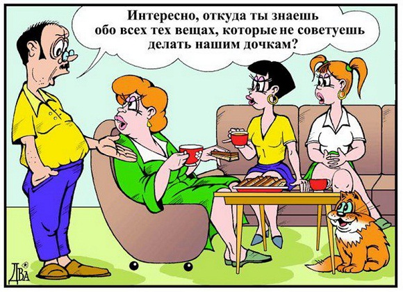 Анекдоты обо всем - Бодибилдинг форум AnabolicShops