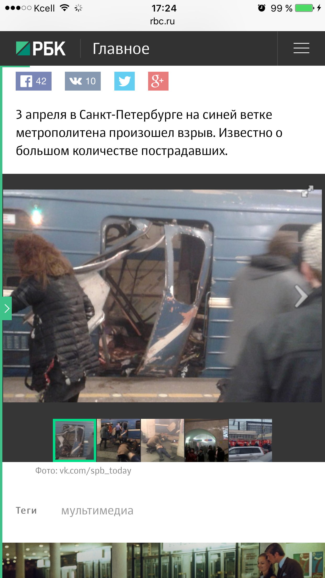 Курилка- разговоры на любые темы - Бодибилдинг форум AnabolicShops