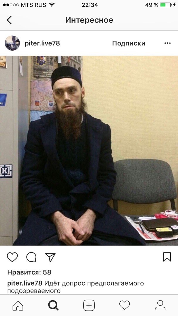 DevilsPharm.in.th - Бодибилдинг форум AnabolicShops