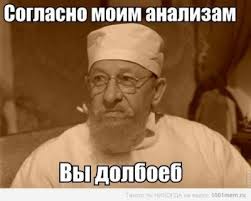 ПРОДАЖИ ОСТАНОВЛЕНЫ, ЗАКАЗЫ НЕ ДЕЛАТЬ!!! - Бодибилдинг форум AnabolicShops