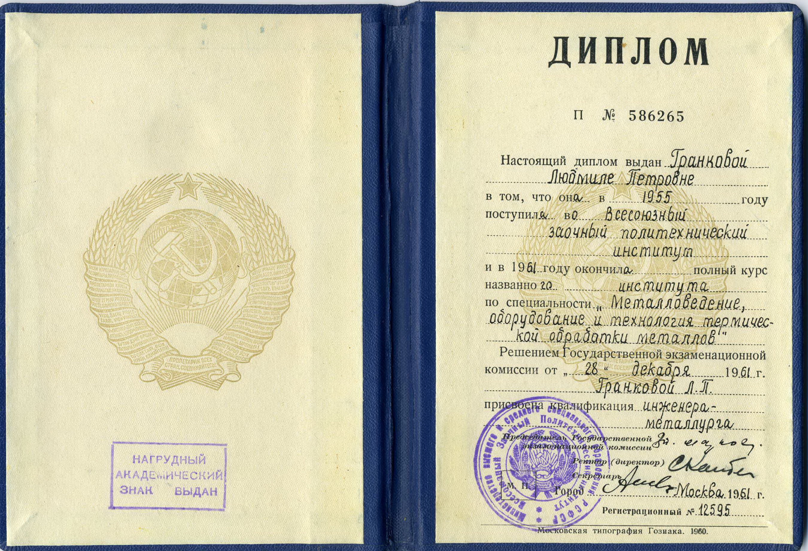 НАШ ПРИДВОРНЫЙ ШУТ))) У тебя плохое настроение? Не беда... просто читай и получай заряд бодрости! - Бодибилдинг форум AnabolicShops