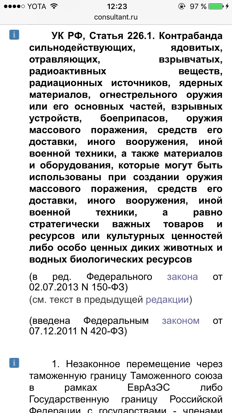 НАШ ПРИДВОРНЫЙ ШУТ))) У тебя плохое настроение? Не беда... просто читай и получай заряд бодрости! - Бодибилдинг форум AnabolicShops