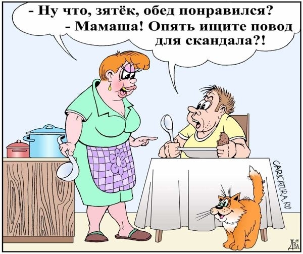 Анекдоты обо всем - Бодибилдинг форум AnabolicShops