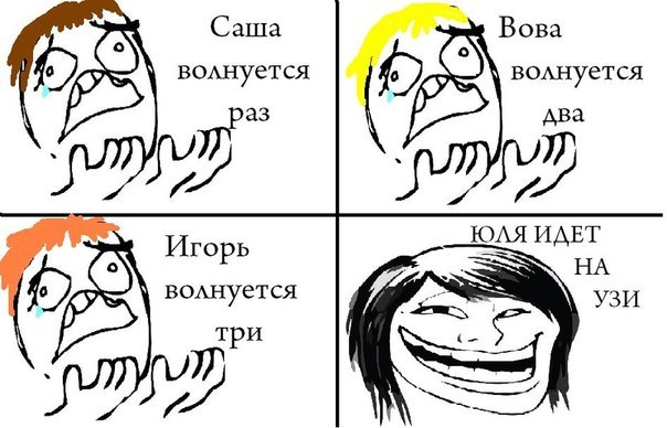 Анекдоты обо всем - Бодибилдинг форум AnabolicShops