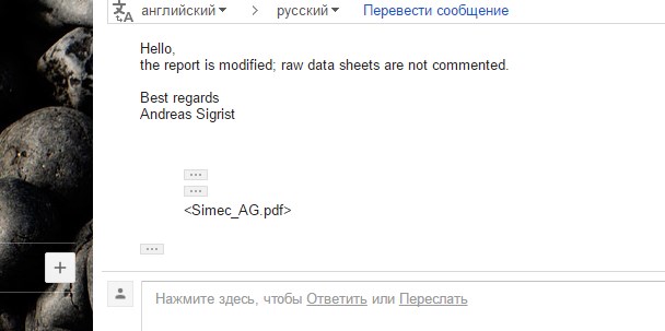 CanadaPeptides Официальный представитель. - Бодибилдинг форум AnabolicShops