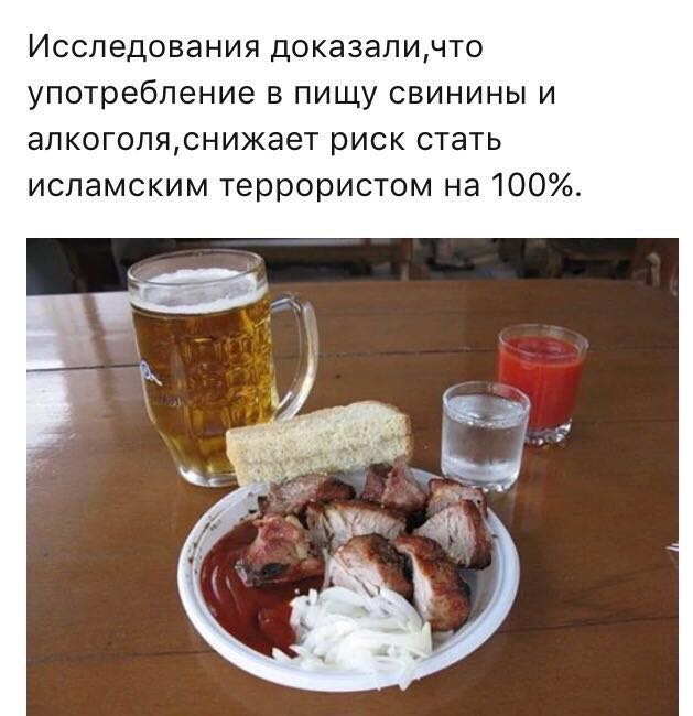 Курилка- разговоры на любые темы - Бодибилдинг форум AnabolicShops