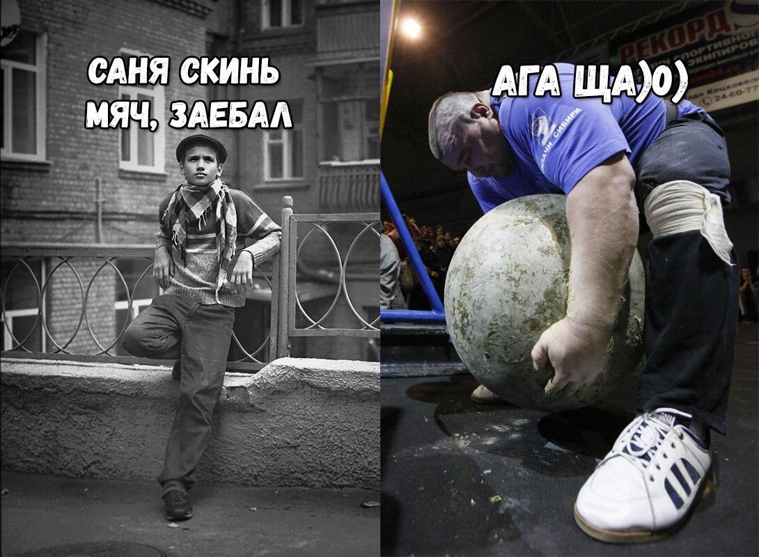 Магазин  OTKATANET.IN (Com) Топ магазин 2016 года - Бодибилдинг форум AnabolicShops